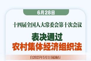 未来可期！霍姆格伦登上最新一期SLAM杂志的封面