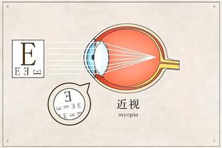 hth登录入口网页截图1