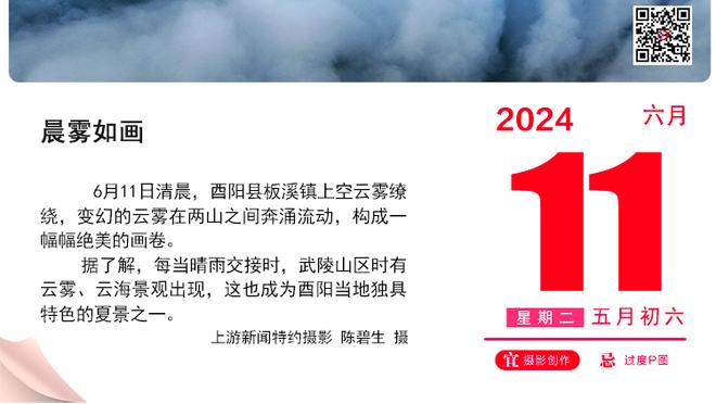 眼光独到❓阿圭罗：曼联是曼城争冠的最大威胁之一，不能视而不见