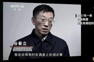 马卡：因出场时间达到续约标准，萨维奇与马竞合同自动延长至2025