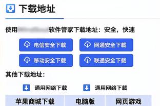 斯科尔斯谈努涅斯：他似乎总会错过保姆球，反而难度大的能进