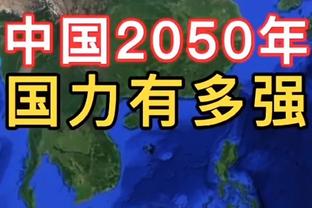 轻轻松松？！哈登训练中随手来了个中圈三分？