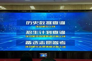 特奥本场数据：1粒进球，1次中柱，2次关键传球，评分7.8分