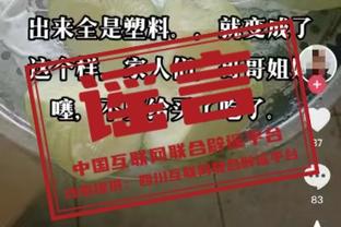 巴萨2023年战绩：56战36胜9平11负，胜率64.2%进101球丢55球