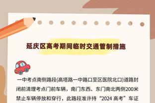 阿尔瓦雷斯本赛季英超送出6次助攻，仅次特里皮尔和内托